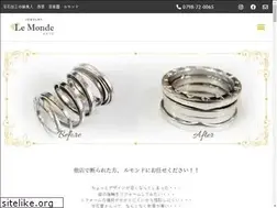 Sites similar to le-monde.info