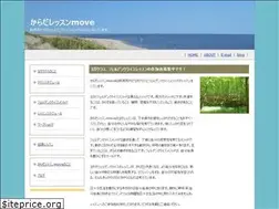 Sites similar to le-move.com