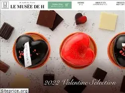 Sites similar to le-musee-de-h.jp