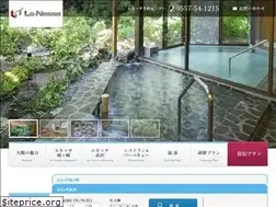 Sites similar to le-nessa.com