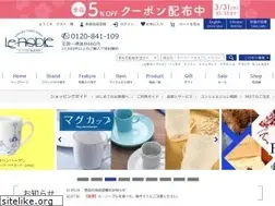 Sites similar to le-noble.com