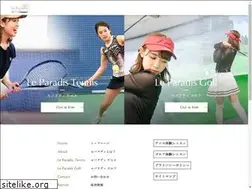 Sites similar to le-paradis.co.jp