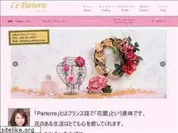 Sites similar to le-parterre.com