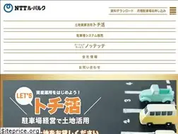 Sites similar to le-perc.co.jp