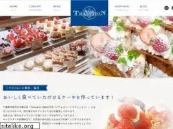 Sites similar to le-petite-joie.com