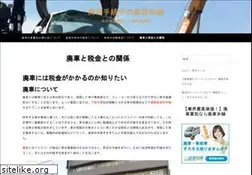 Sites similar to le-phare.org