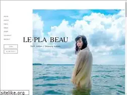 Sites similar to le-pla.co.jp