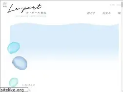 Sites similar to le-port.jp