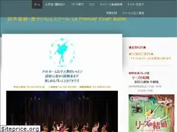 Sites similar to le-premier-ballet-suzuki.com