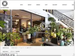 Sites similar to le-printemps.jp