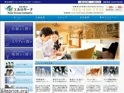 Sites similar to le-search.co.jp