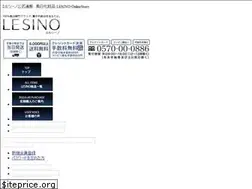 Sites similar to le-sino.com