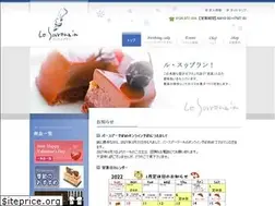 Sites similar to le-souverain.com