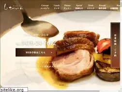 Sites similar to le-tempsdor.jp