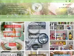 Sites similar to le-village.ru