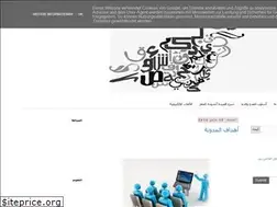 Sites similar to le2rning.blogspot.com