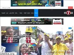 Sites similar to le7tv.ma