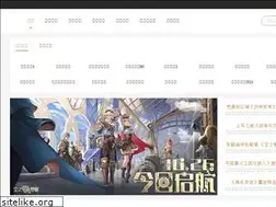 Sites similar to le8.com