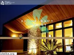 Sites similar to lea-dc.jp