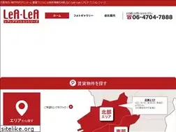 Sites similar to lea-lea.jp