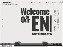 Sites similar to lea-w.jp