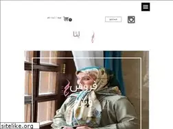 Sites similar to lea.ir