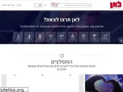 Sites similar to leaan.co.il