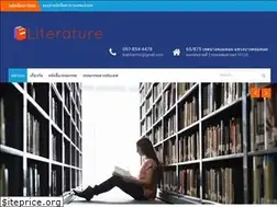 Sites similar to leabharmor.net