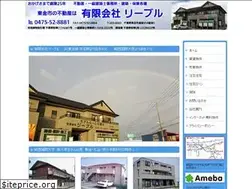 Sites similar to leable.com