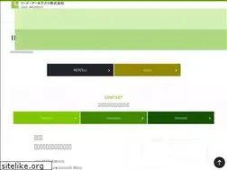 Sites similar to lead-a.co.jp