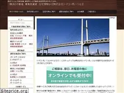 Sites similar to lead-corporation.com