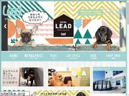 Sites similar to lead-dogsalon.com