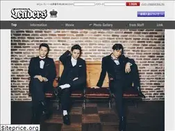 Sites similar to lead-fc.jp