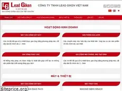 Sites similar to lead-giken.vn