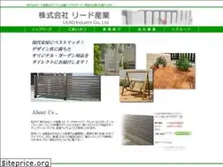 Sites similar to lead-industry.biz
