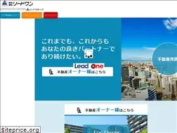 Sites similar to lead-kanri.com
