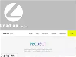 Sites similar to lead-on.co.jp