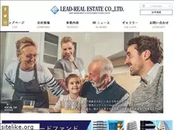 Sites similar to lead-real.co.jp