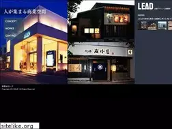 Sites similar to lead-spd.com