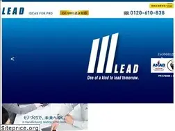 Sites similar to lead-ss.jp