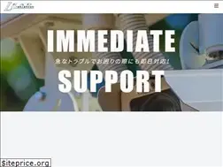 Sites similar to lead-tk.jp