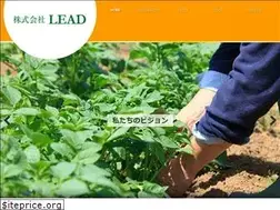 Sites similar to lead-to-happiness.com