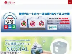 Sites similar to lead-web.co.jp
