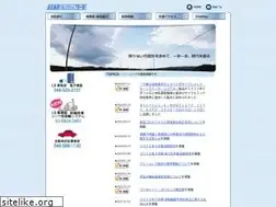 Sites similar to lead.co.jp