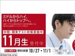 Sites similar to lead.gr.jp