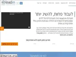 Sites similar to lead.im