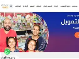Sites similar to lead.org.eg