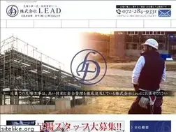 Sites similar to lead0601.com