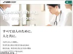 Sites similar to lead21.biz