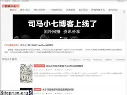 Sites similar to lead8888.com